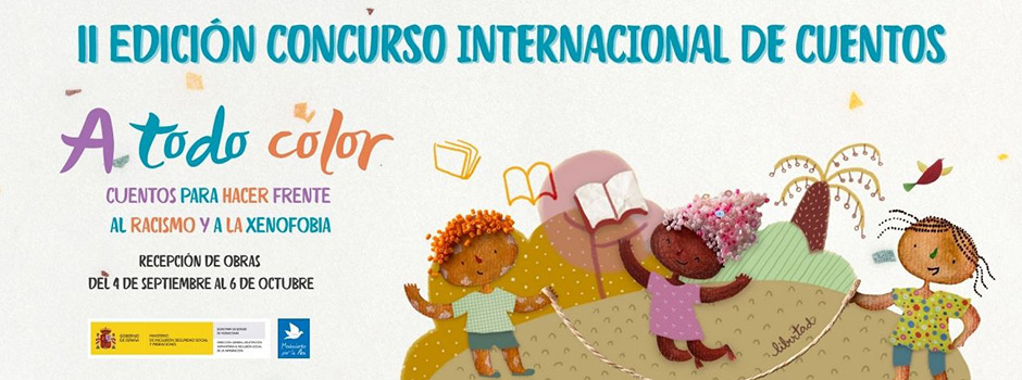 II Edición del Concurso Internacional de Cuentos