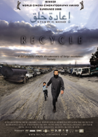 Recycle