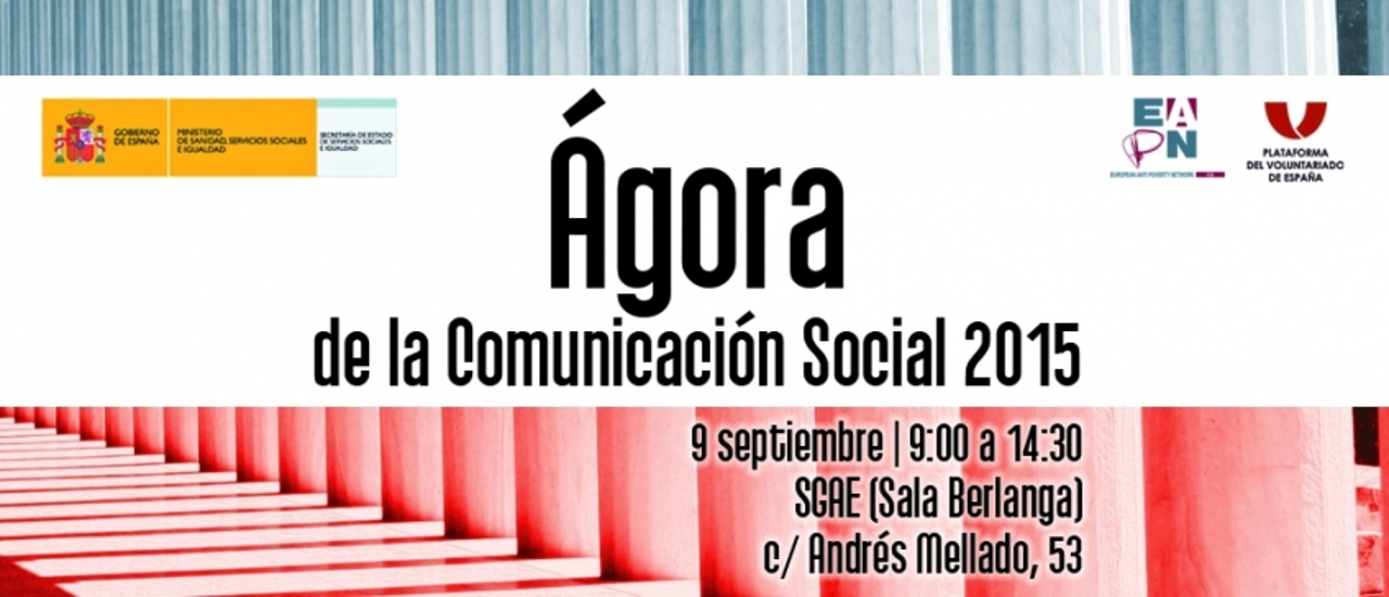 III Edición del Ágora de la Comunicación Social