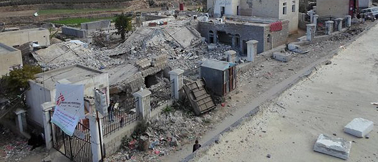 Condenamos el ataque al hospital apoyado por Médicos sin Fronteras en Yemen