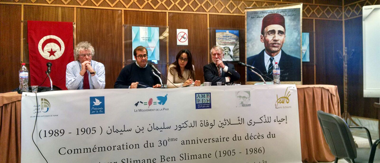 Seminario “Pasado y presente del Movimiento por la Paz en Túnez y en el mundo”