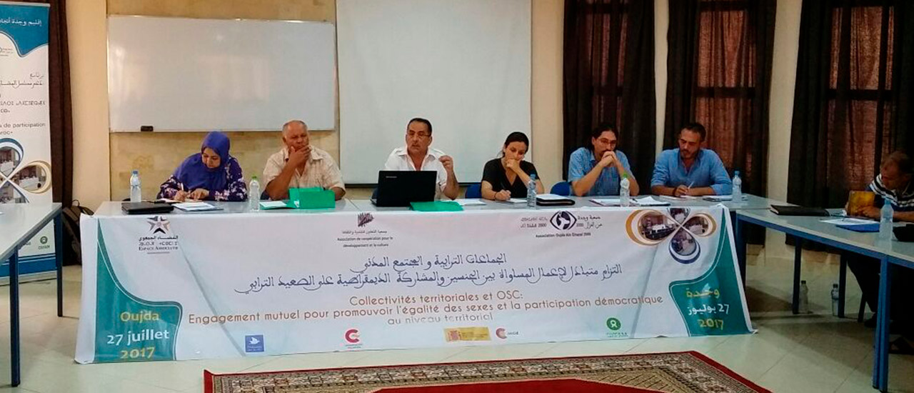 Encuentro con la sociedad civil en Marruecos