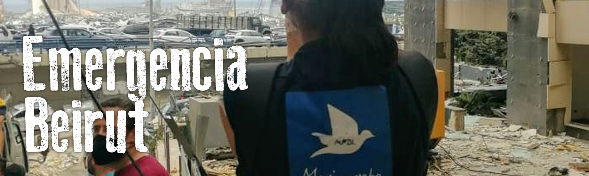 Emergencia Beirut Emergencia Beirut